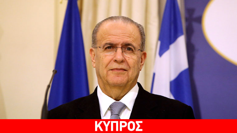 Επαφές Κασουλίδη στην Ουάσιγκτον με αξιωματούχους του Στέιτ Ντιπάρτμεντ